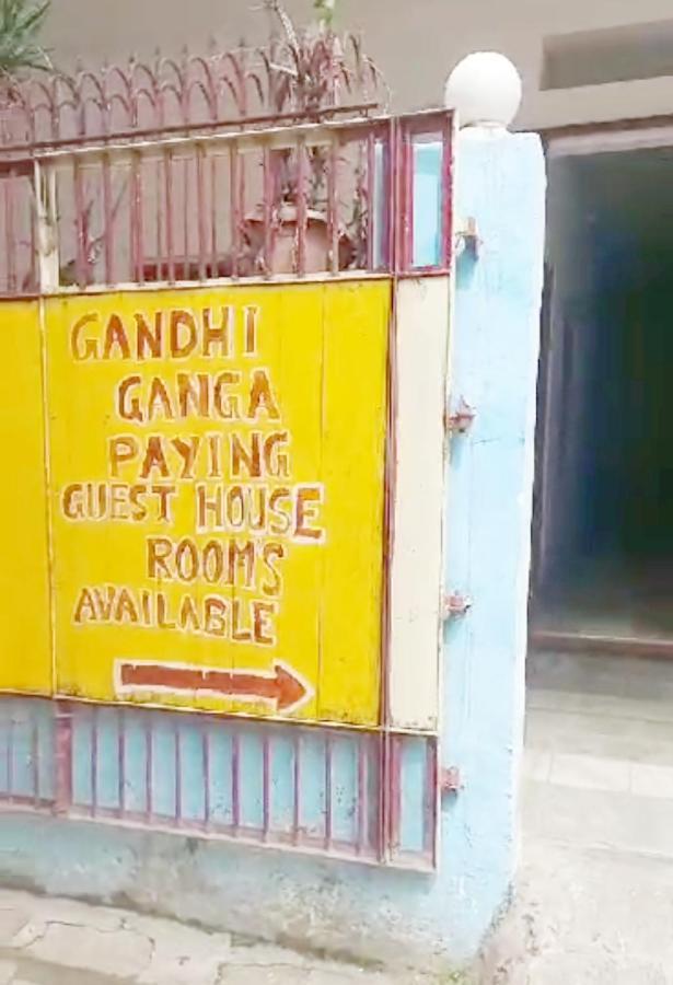 Gandhi Ganaga Guest House Варанаси Екстериор снимка