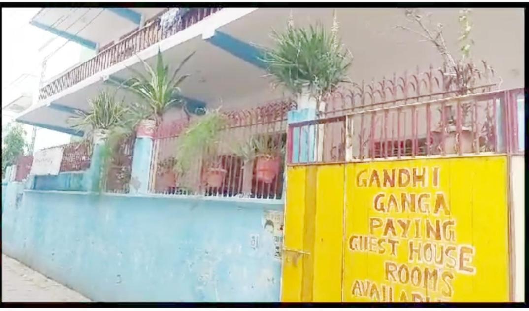 Gandhi Ganaga Guest House Варанаси Екстериор снимка
