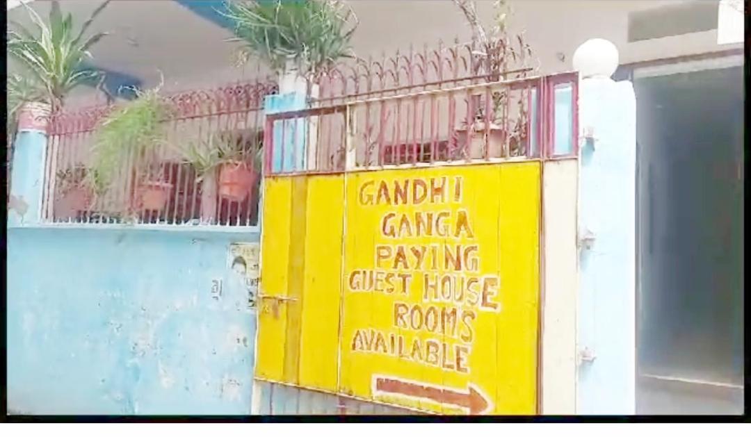 Gandhi Ganaga Guest House Варанаси Екстериор снимка